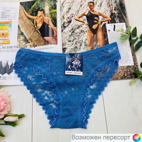 Трусы женские арт. 1245741 Трусы женские арт. 1245741