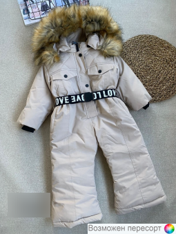 Комбинезон детский зимний арт. 1541468