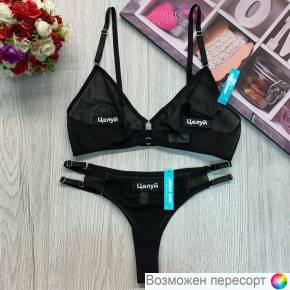 Комплект женского эротического белья: бюстгальтер и трусы арт. 1270287