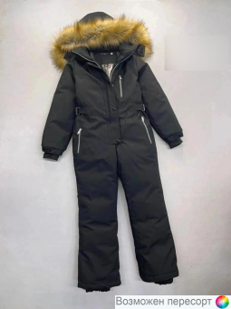 Комбинезон детский арт. 1541447