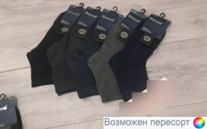 Носки мужские махровые р. 41-47 (10 пар) арт. 1546865