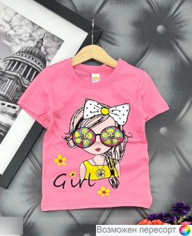 Футболка детская арт. 1522767