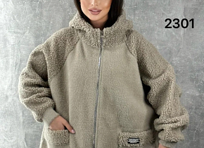   (one size) 58-66 . 1500993,  - 