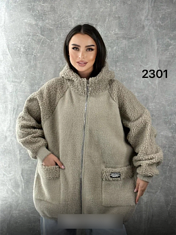   (one size) 58-66 . 1500993