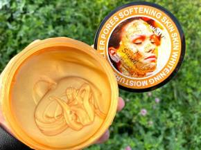 Золотая маска-пленка для омолаживающего пилинга (300гр.) арт. 1388347