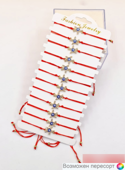  -   (12 .) . 1522960