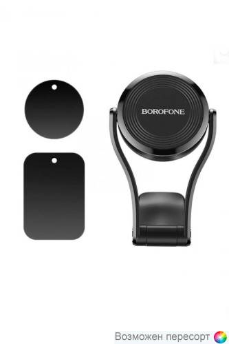 ������������� ��������� ��� �������� ���. 1288225