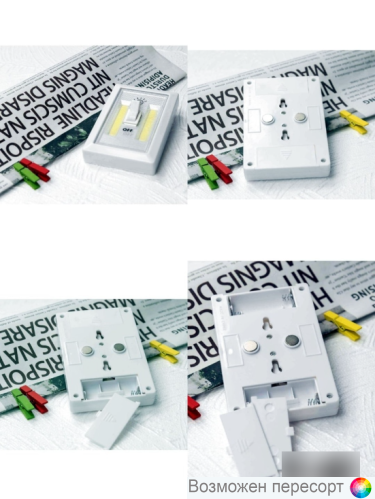 ���������� ������������ ���������� ��������� ���. 1291597