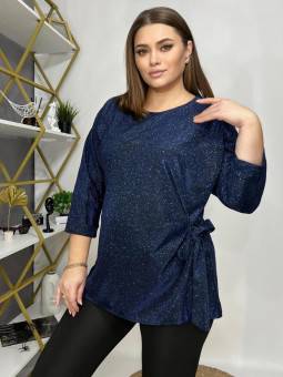 Кофта женская арт. 1566875