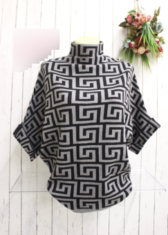   (one size) 44-50 . 1568087