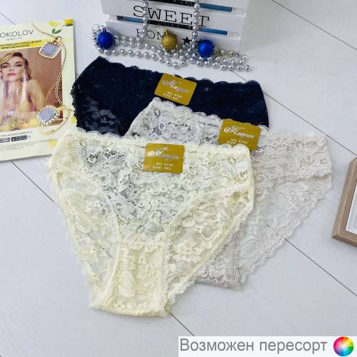 ����� ������� (3 ��.) ���. 1245075