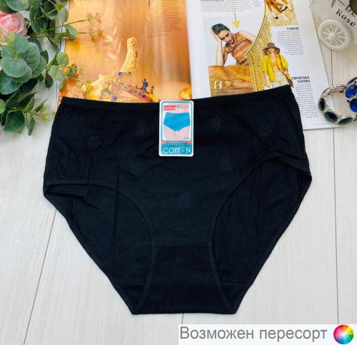 Трусы женские арт. 1243396 Трусы женские арт. 1243396