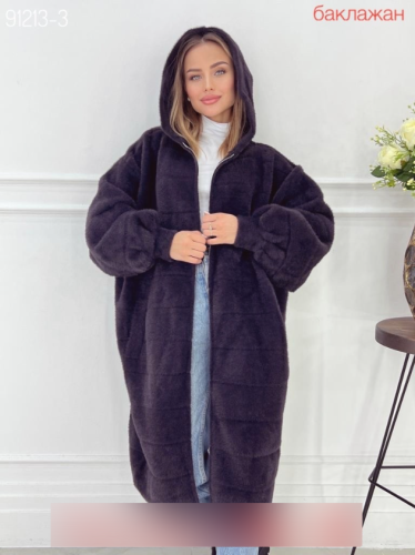   (one size 58-70) . 1523478