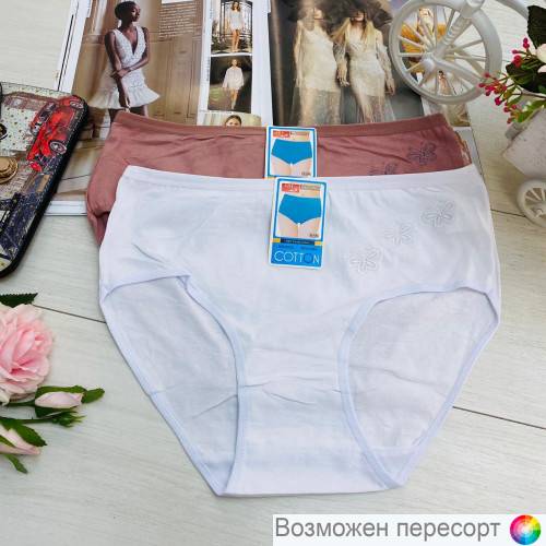 ����� ������� (2 ��.) ���. 1242639