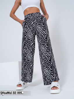 Брюки женские арт. 1499185