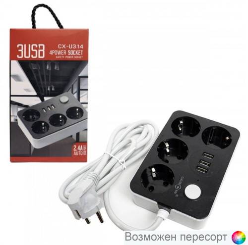 ������� ������, ���������� � USB ������� ���. 1334332