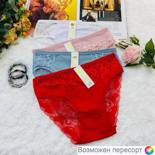 Трусы женские (4 шт.) арт. 1244361 Трусы женские (4 шт.) арт. 1244361