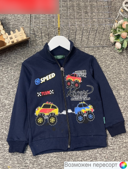 Кофта детская арт. 1560743