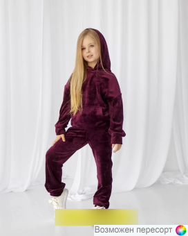 Костюм  детский: толстовка и штаны арт. 1563834