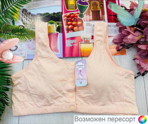 �����������-��� ���. 1111620