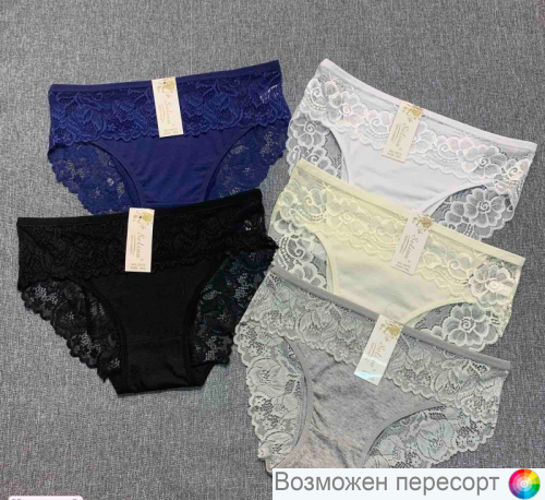 ����� ������� (5 ��.) ���. 1478567