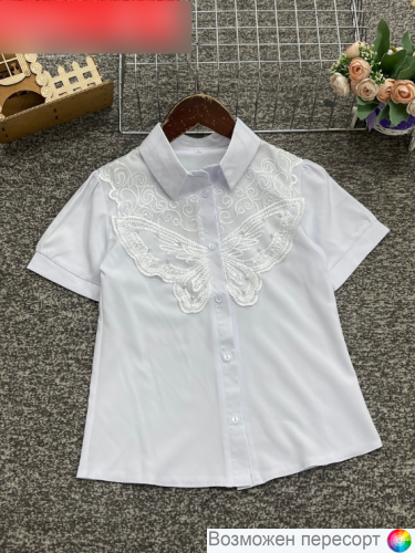 Блузка школьная арт. 1498150 Блузка школьная арт. 1498150