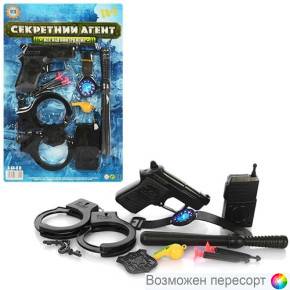 Игровой набор "Полицейский" арт. 1518822
