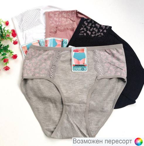 ����� ������� (4 ��.) ���. 1245661