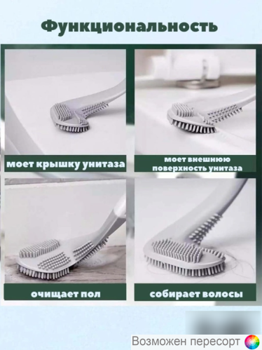 ����� ��� ������� ����������� ���. 1270036