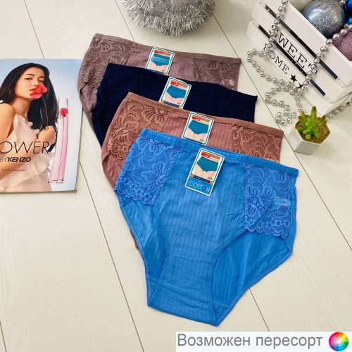 ����� ������� (4 ��.) ���. 1245112