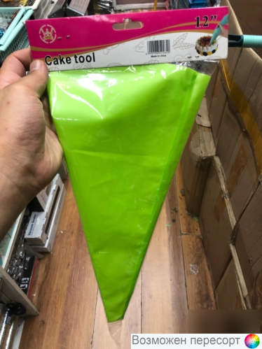 ����� ������������ ������������ ����������� ���. 1321761