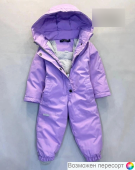 Комбинезон детский арт. 1523881