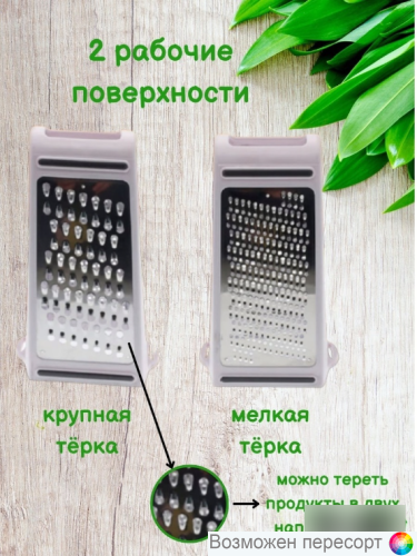 ������������� ����� ���. 1334044