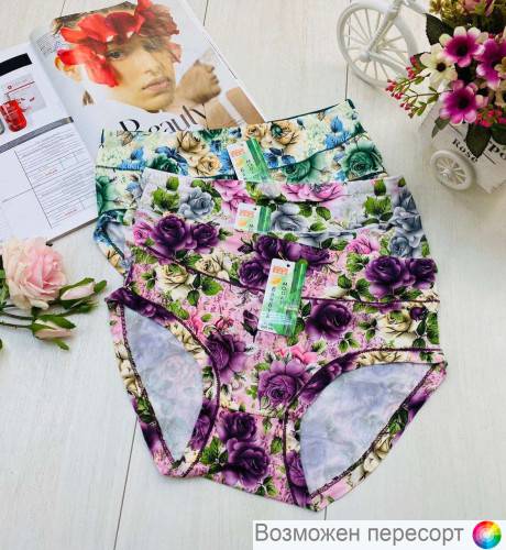 Трусы женские (3 шт.) арт. 1242783 Трусы женские (3 шт.) арт. 1242783