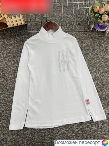 ��������� �������� ���. 1514152