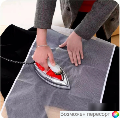 Сетка для глажения арт. 1305956 Сетка для глажения арт. 1305956