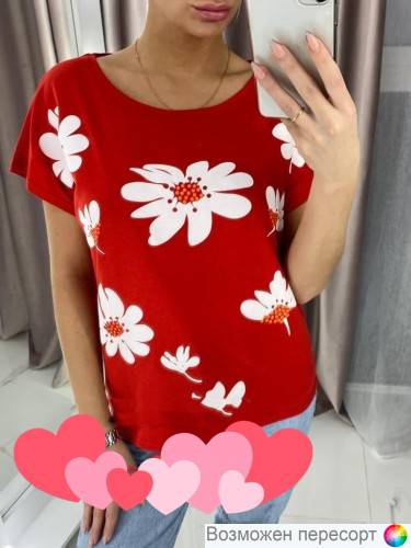 �������� ������� ���. 1008882