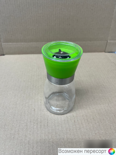 �������� ��� ������ ���. 1270152