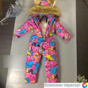 Комбинезон детский зимний арт. 1531859