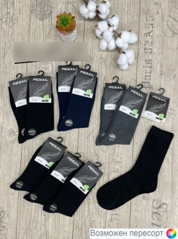 Носки мужские р. 42-48 (10 пар) арт. 1482730