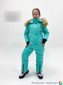 Комбинезон детский зимний арт. 1531917