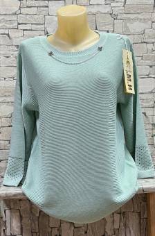 Кофта женская арт. 1566021