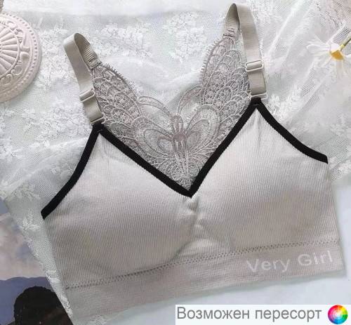 Бюстгальтер-топ женский арт. 1430573 Бюстгальтер-топ женский арт. 1430573