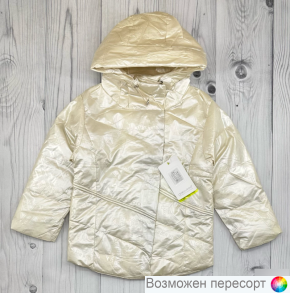 Ветровка детская арт. 1529950