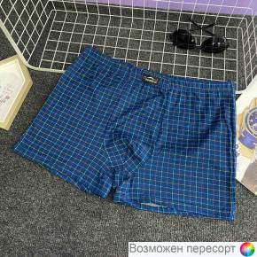 Трусы мужские арт. 1540479