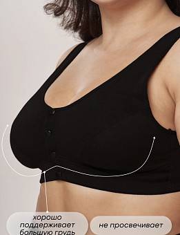 �����������-��� ������� ���. 1475996