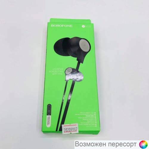 ��������� �������� ������������� �������� � ���������� ���. 1288161