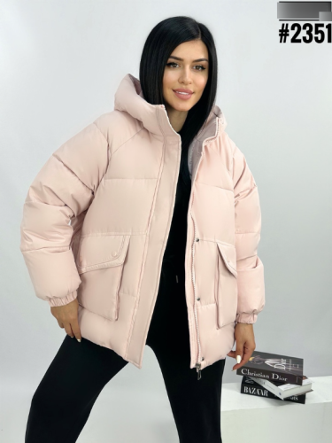 Куртка женская арт. 1534101 Куртка женская арт. 1534101