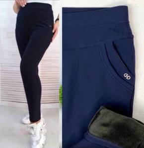 Брюки женские утепленные арт. 1393985