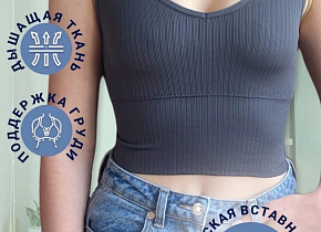 �����������-��� ������� ���. 1419673,  - 